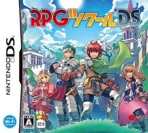 rom nds|nds rom japan.